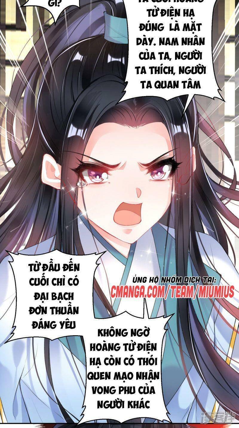 vương gia, áo lót của ngươi rơi mất rồi chapter 77 21