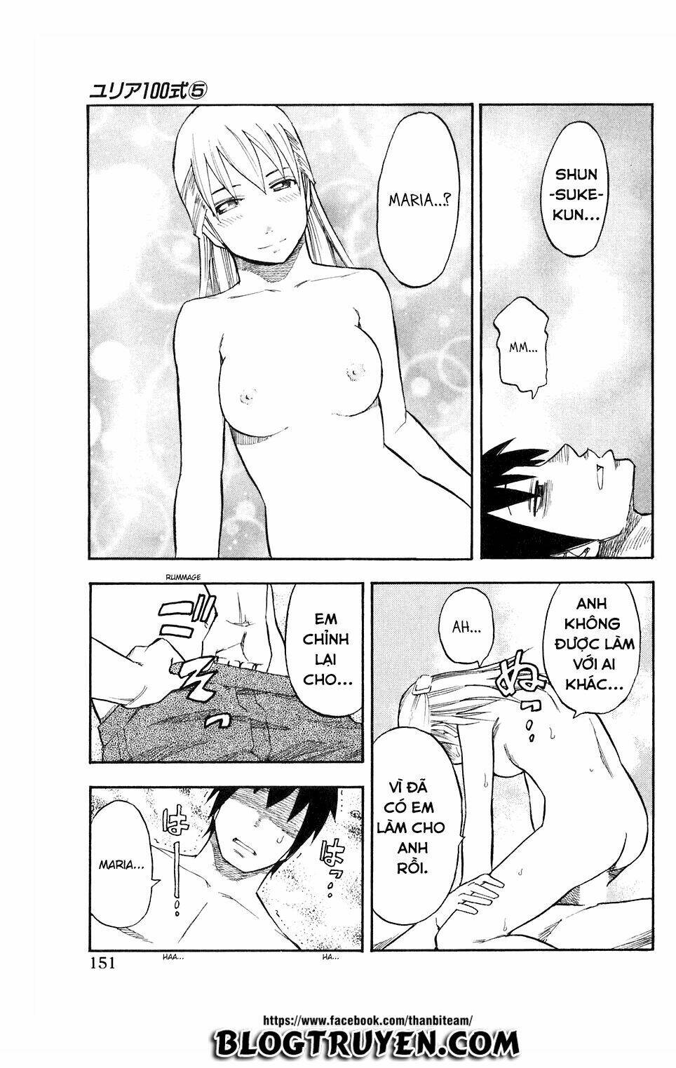 yuria 100 shiki chapter 40 9