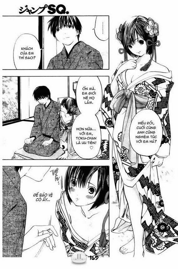 sora gura chapter 1 176