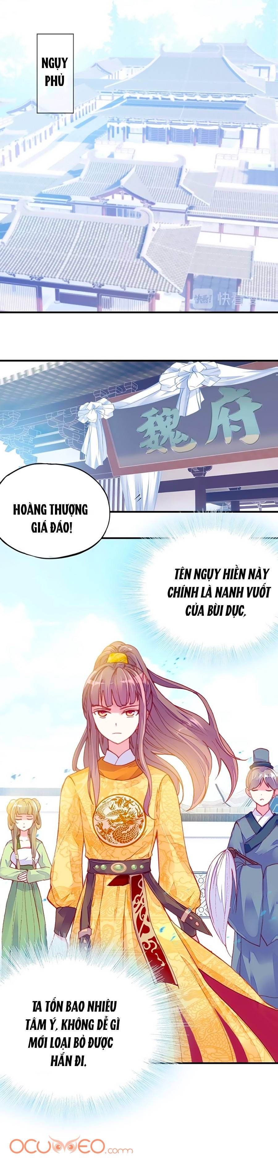 trẫm cũng không muốn quá khí phách chapter 1 16