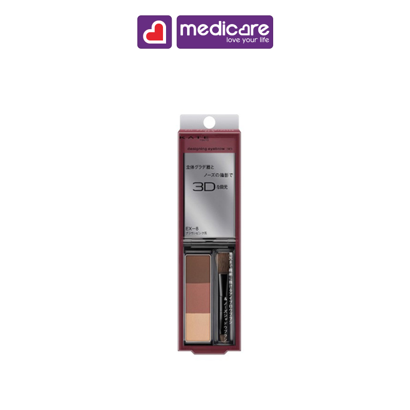 Bột kẻ chân mày KATE designing eyebrow 3D 2.2g