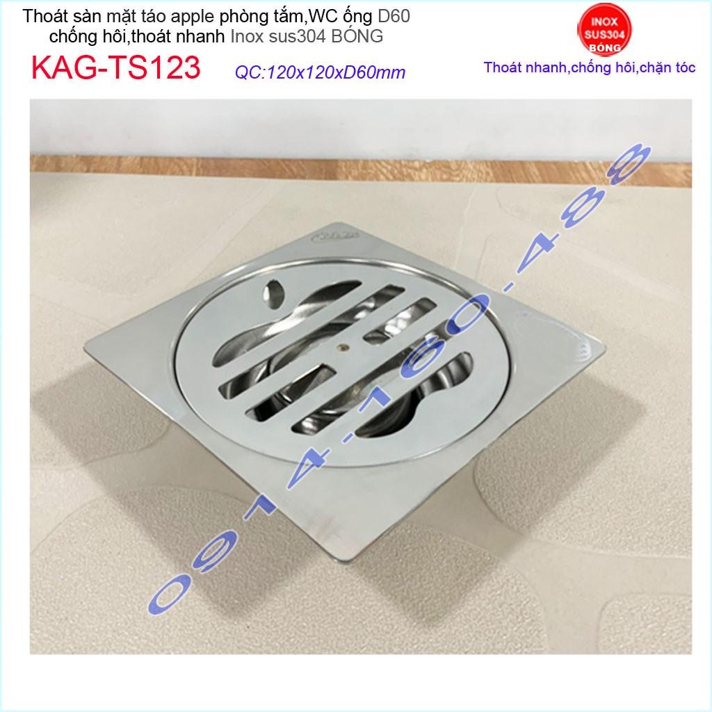 Thoát sàn quả Táo KAG-TS123 , phễu thoát sàn vuông 12x12cm D60, phễu thu nước SUS304 thoát nhanh chống hôi tốt
