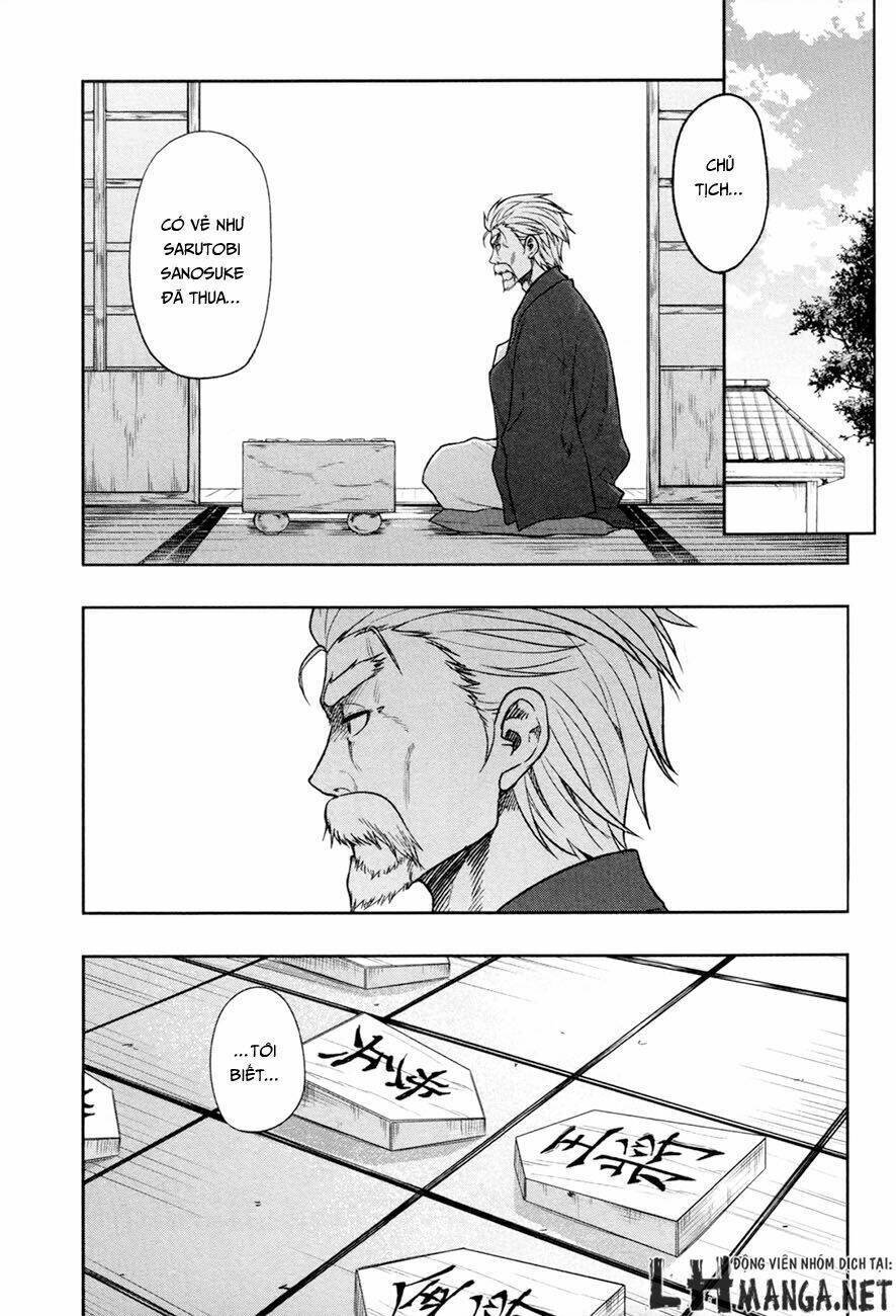 inugami-san to sarutobi-kun wa naka ga warui chapter 14 3