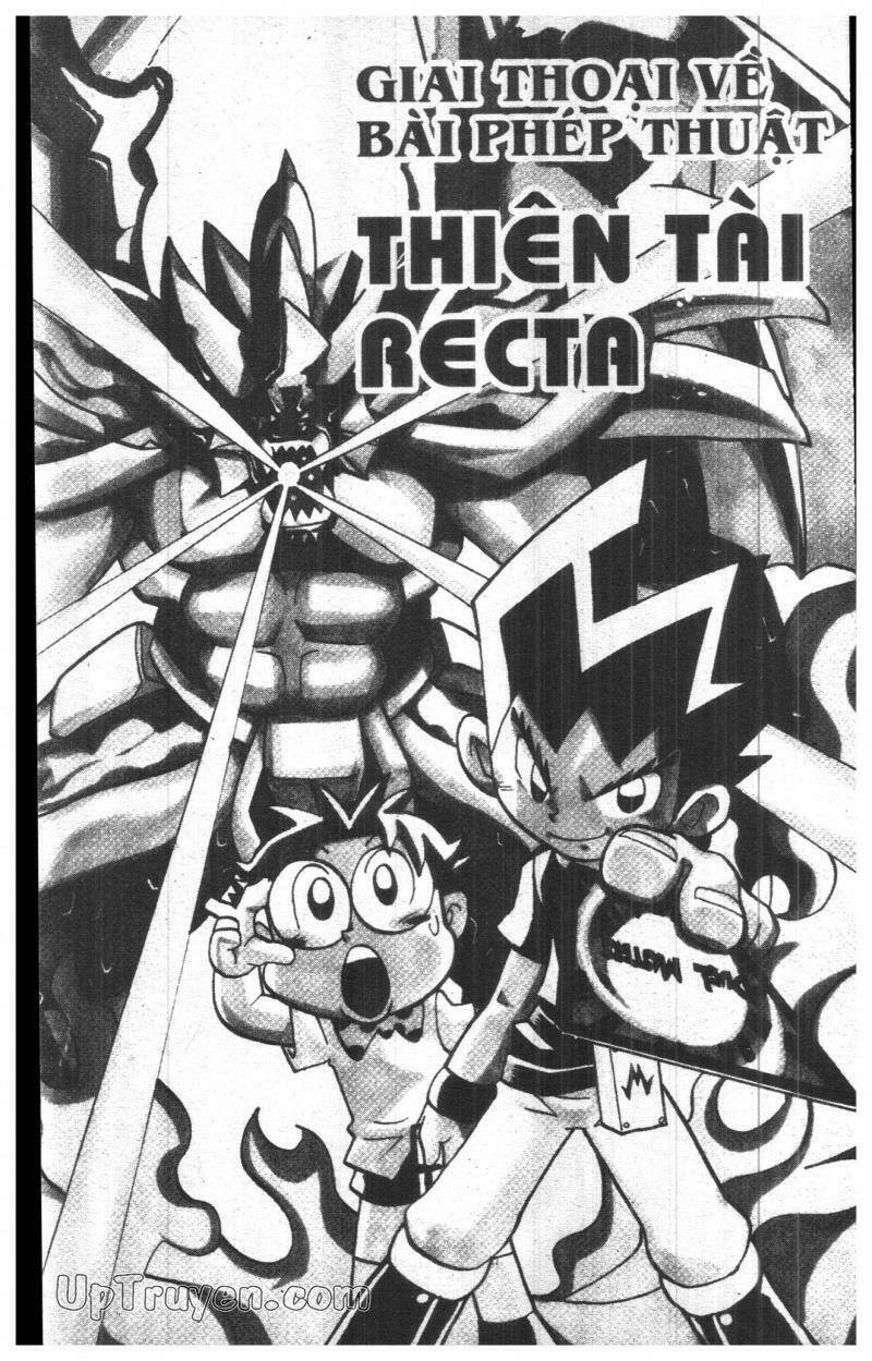 duel masters chapter 8 132