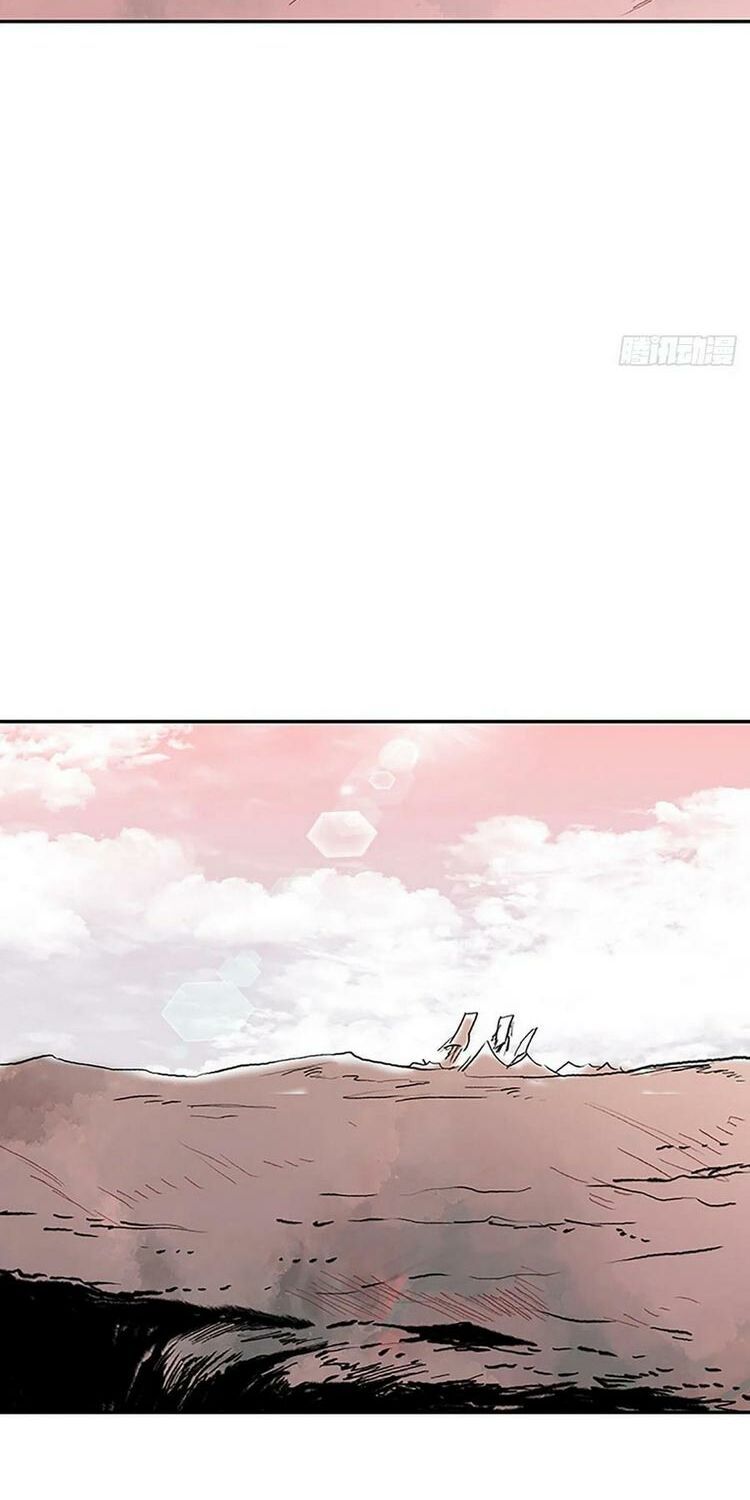 học sĩ tái sinh chapter 147.5 24