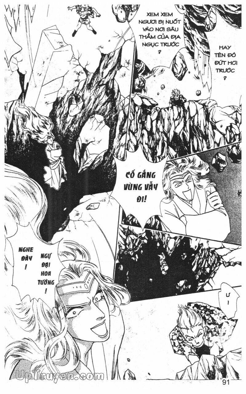 hoàng tử hoa - bud boy chapter 17 93