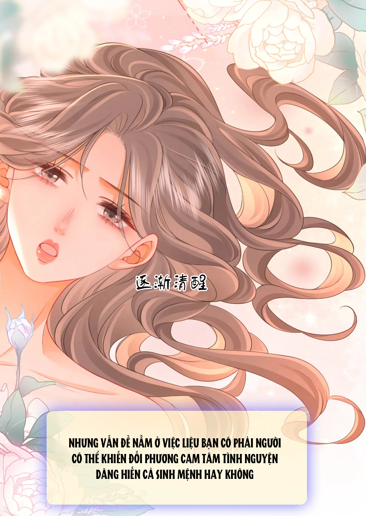 Cố Tiểu Thư Và Khúc Tiểu Thư chapter 61 - Trang 21