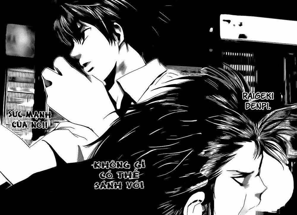 tiji-kun! chapter 2 50