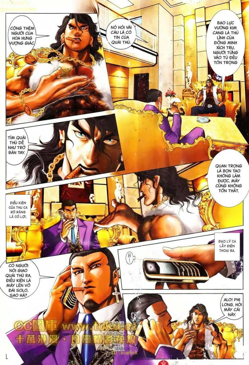 hỏa vũ diệu dương chapter 606 4