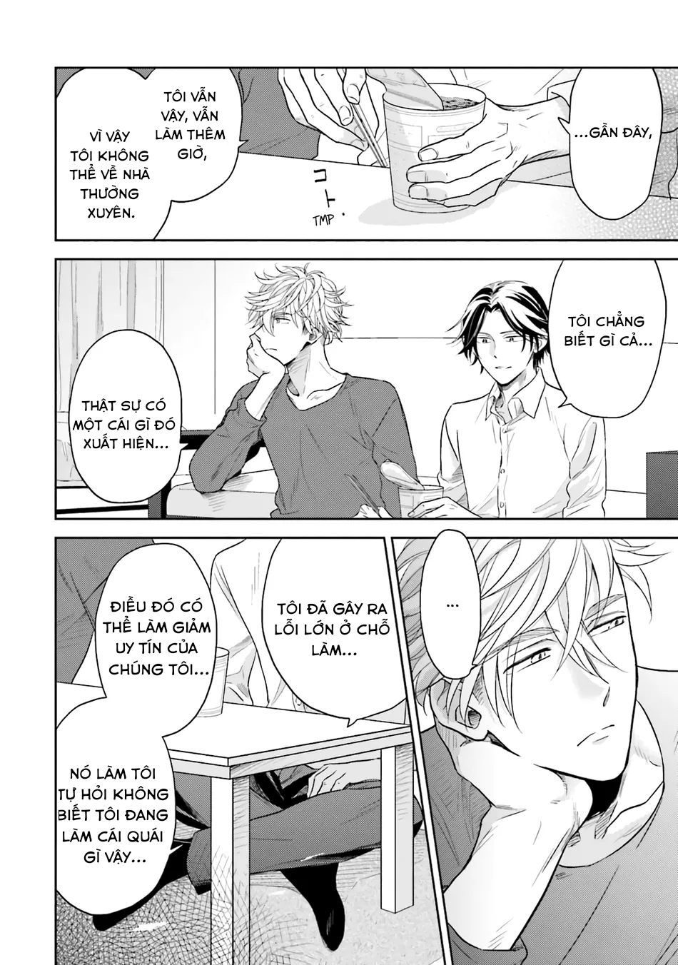 ghét của nào trời cho của đó chapter 3 24