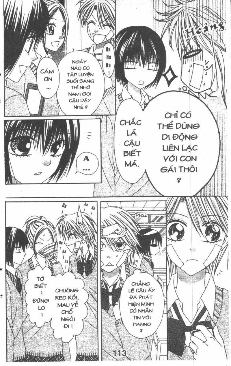 tomodachi gokko [takeuchi ayaka] chapter 4 113