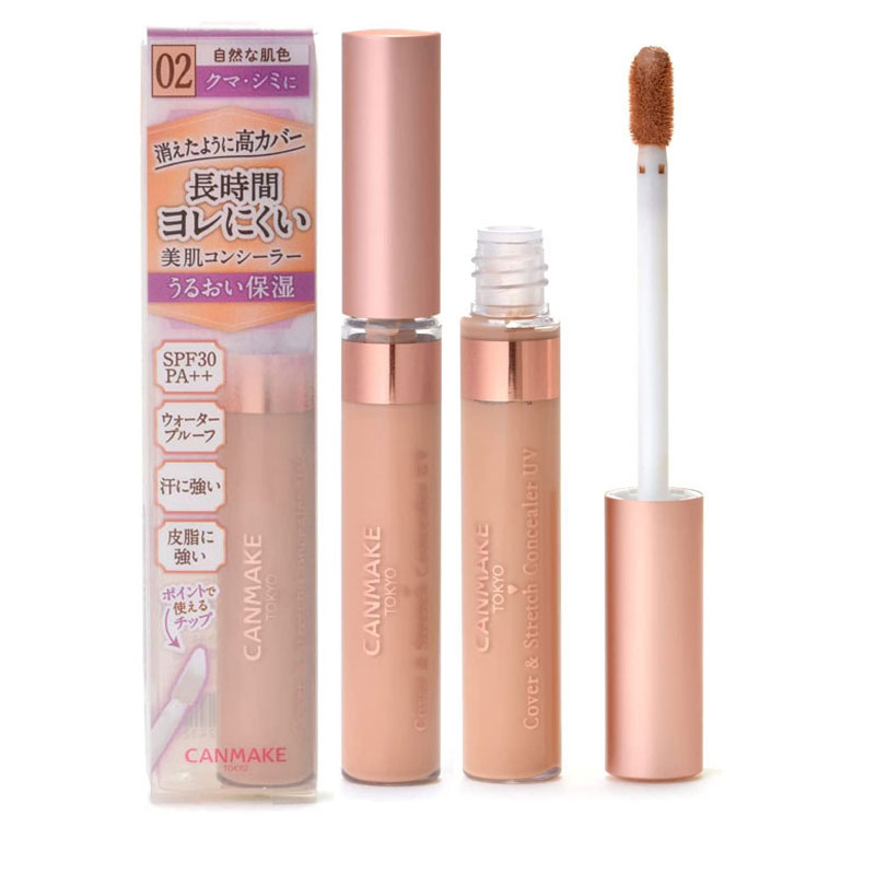 Kem Che Khuyết Điểm – Canmake Cover & Stretch Concealer UV