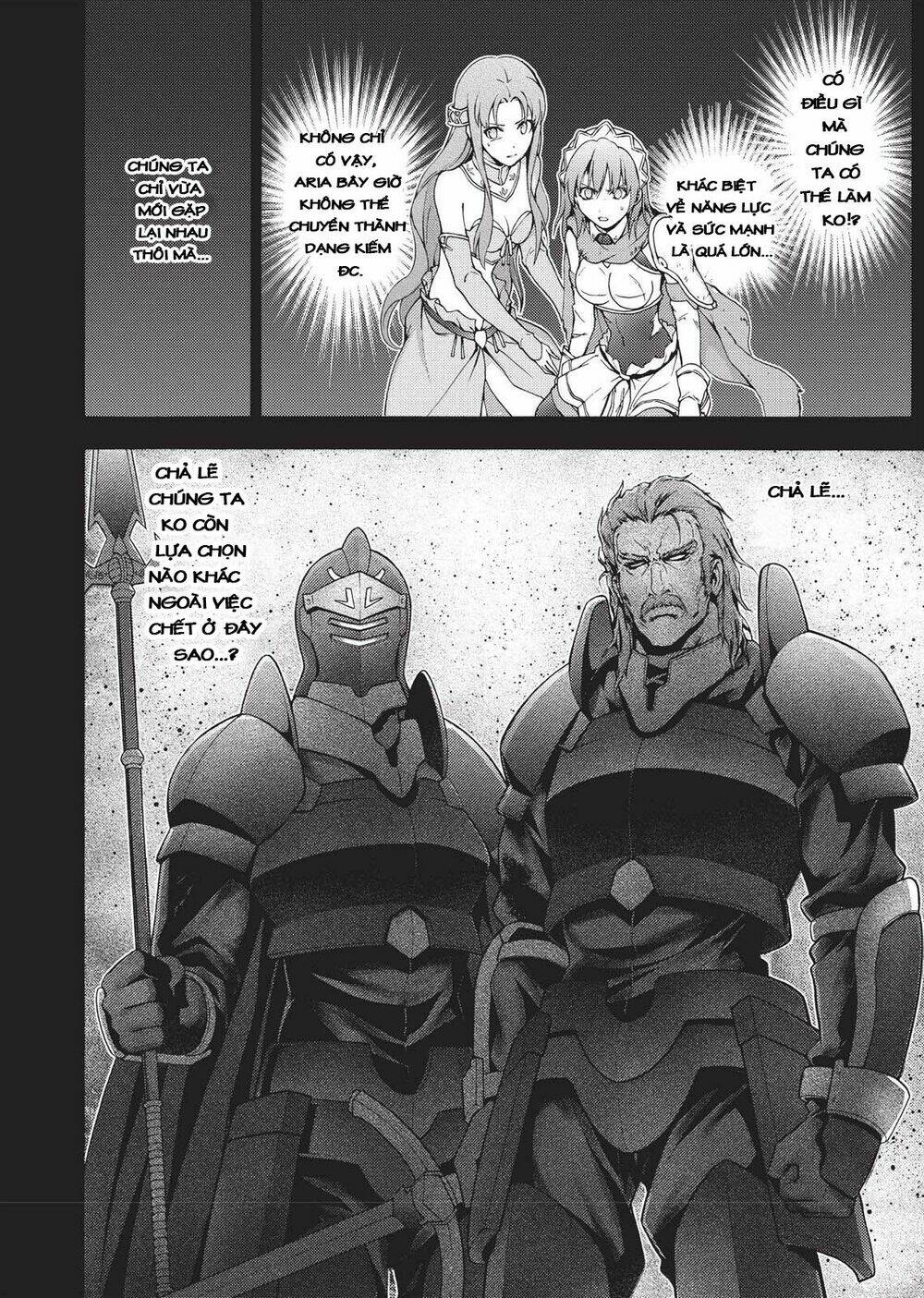 seiken no blacksmith chapter 41 15