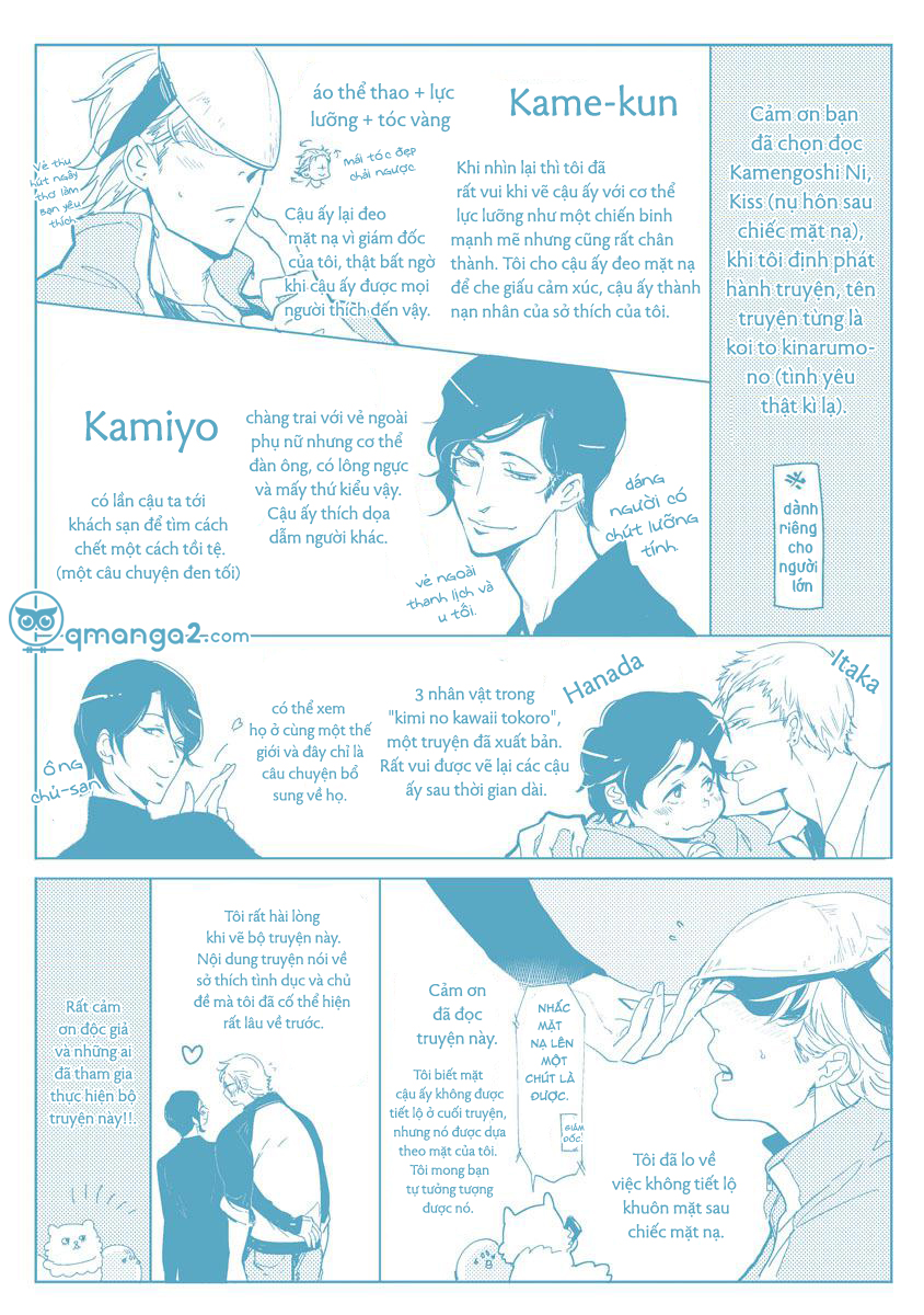 nụ hôn qua chiếc mặt nạ chapter 5.5 12