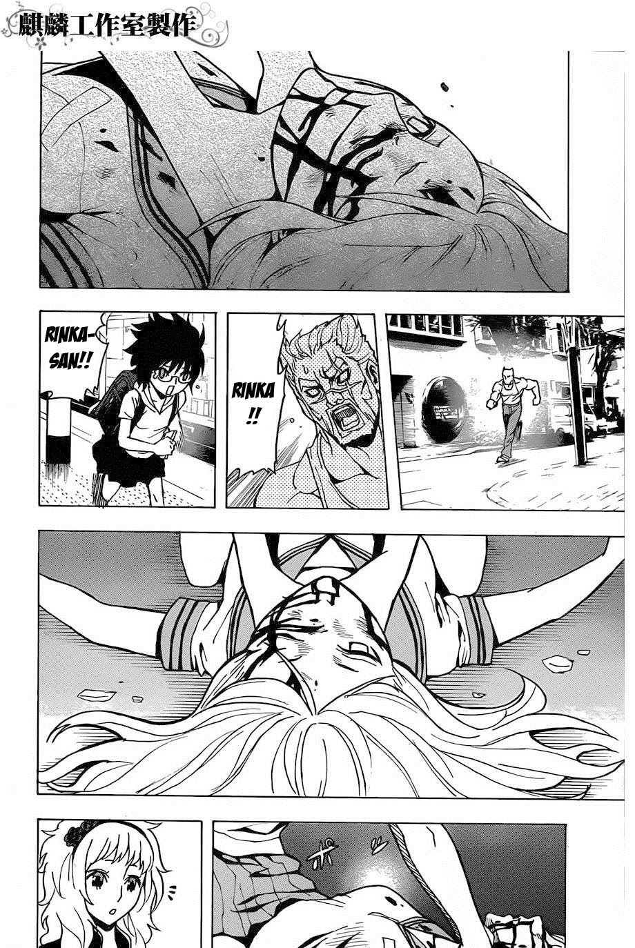 tokyo esp chapter 18 37