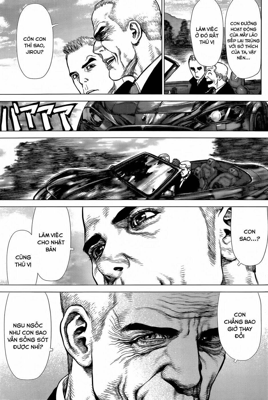 wallman chapter 17 15