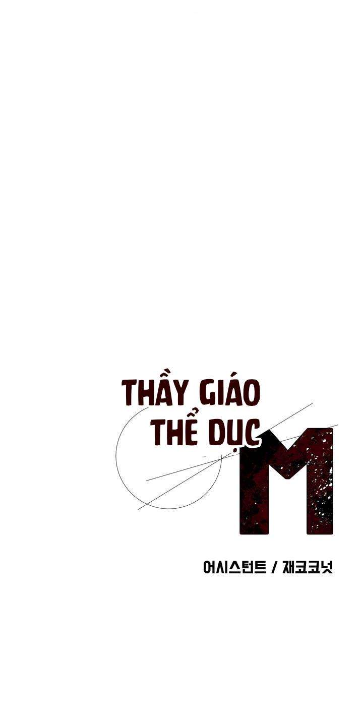 thầy giáo thể dục m chapter 4 31