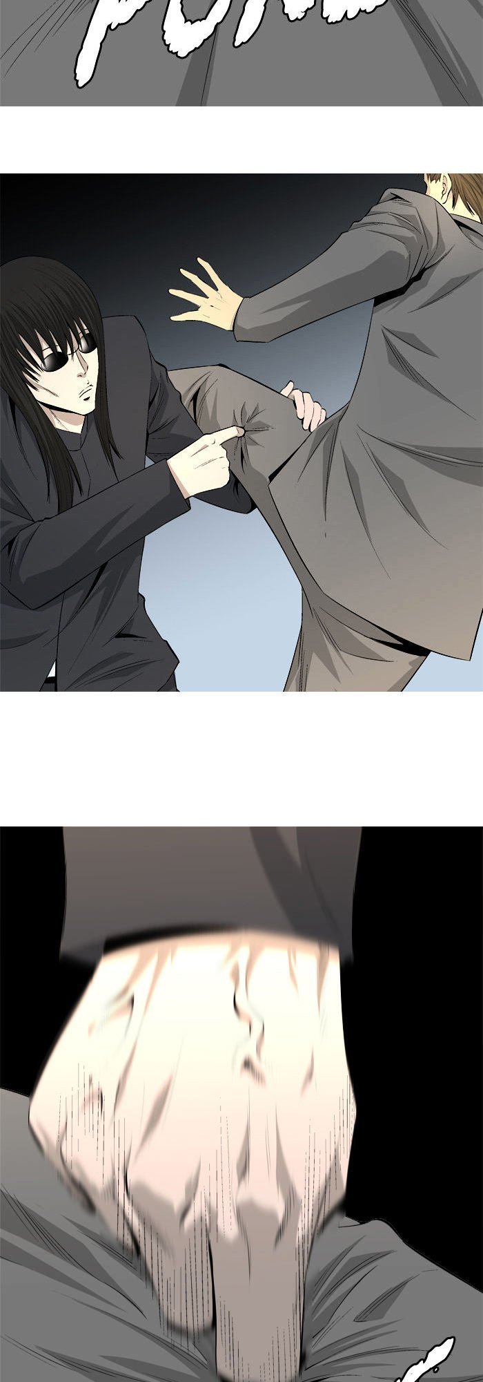 aura from another planet chapter 39 24