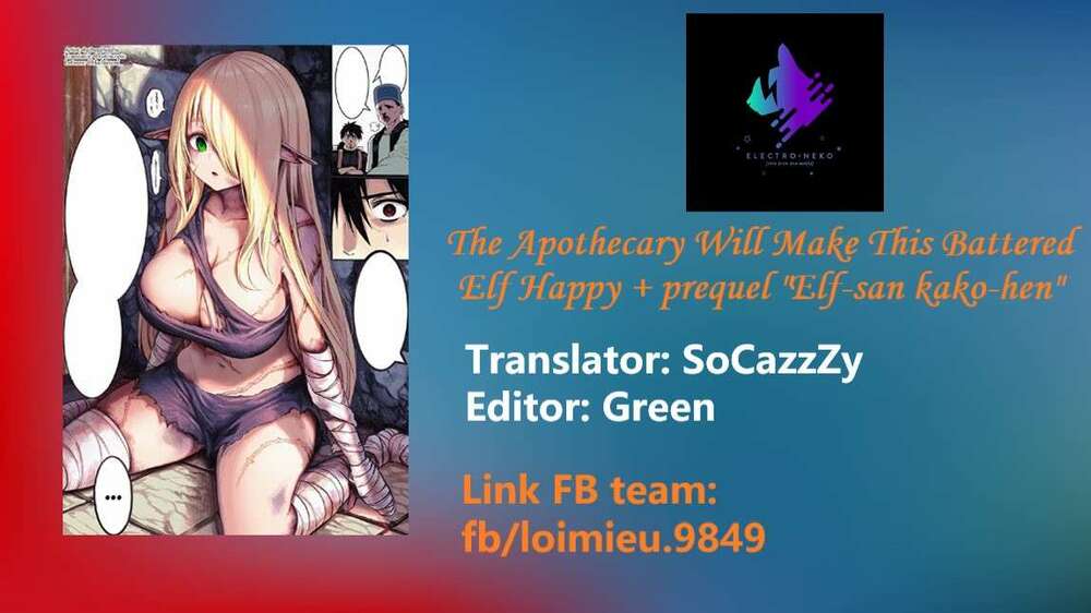 chàng dược sư sẽ khiến nàng elf được hạnh phúc chapter 29.5 2