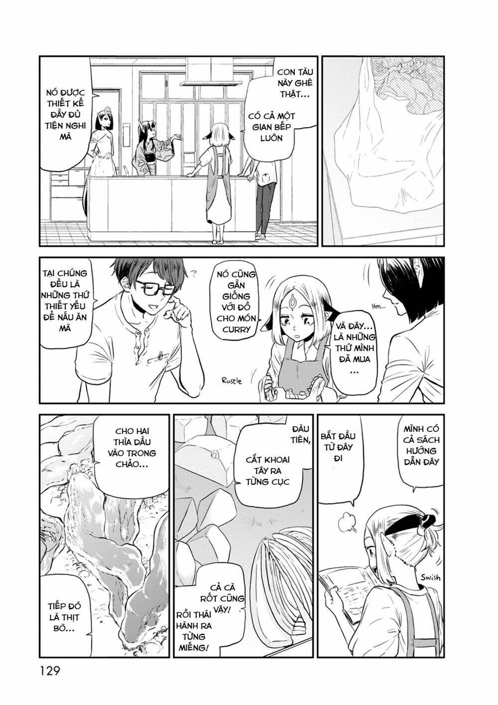 kumika no mikaku chapter 26 9