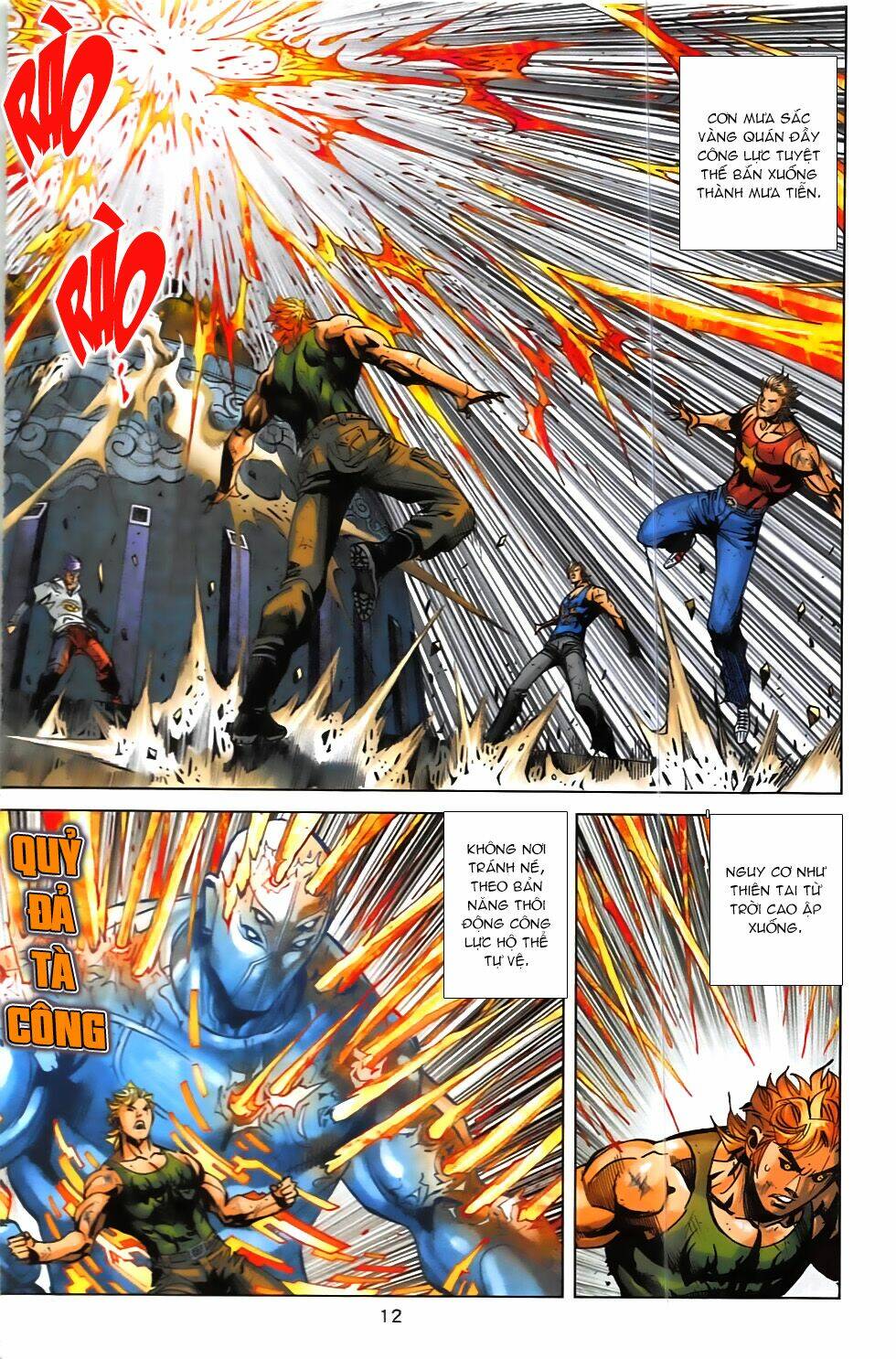 hoàng giả chi lộ chapter 11.1 11