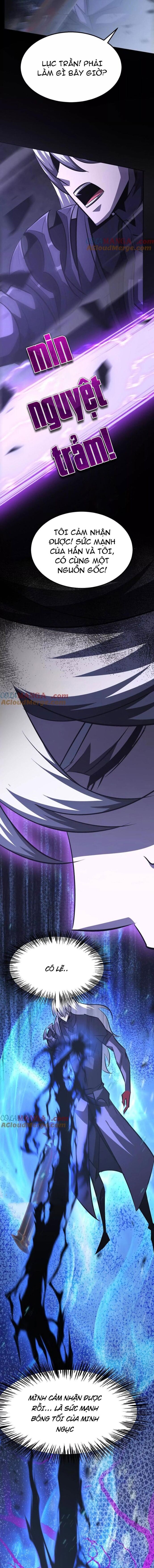 võng du chi thiên hạ vô song chapter 83 8