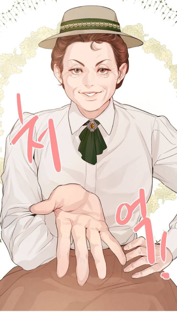 khóc đi hay là cầu xin tôi cũng được chapter 26.1 20