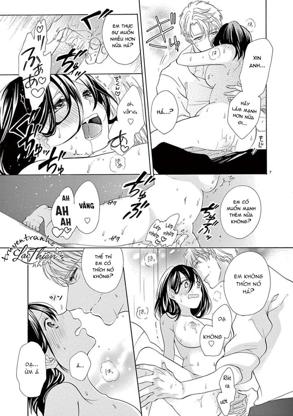 otaku mo koisuru nikushoku shinshi ~ zetchou chapter 5 6