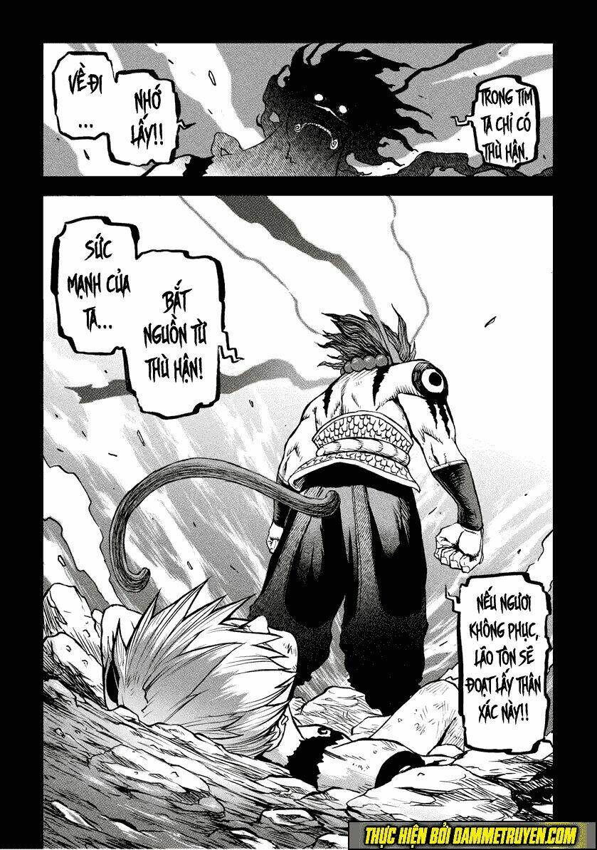 unity of heaven chapter 3.2 12