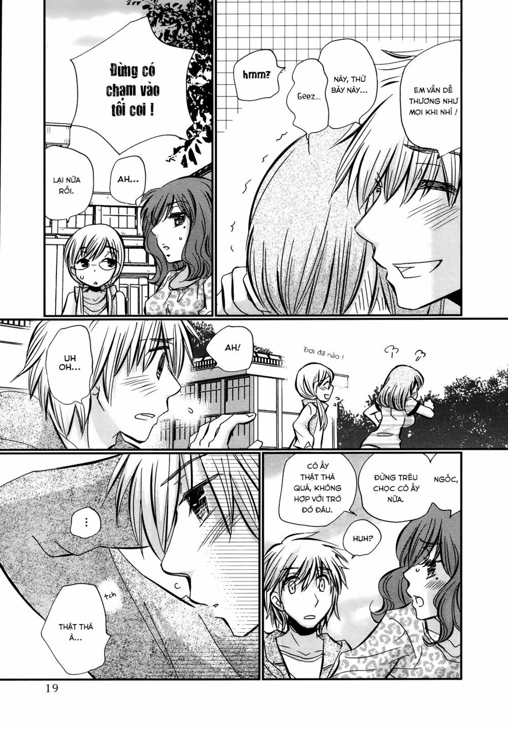 usotsuki paradox chapter 22 11