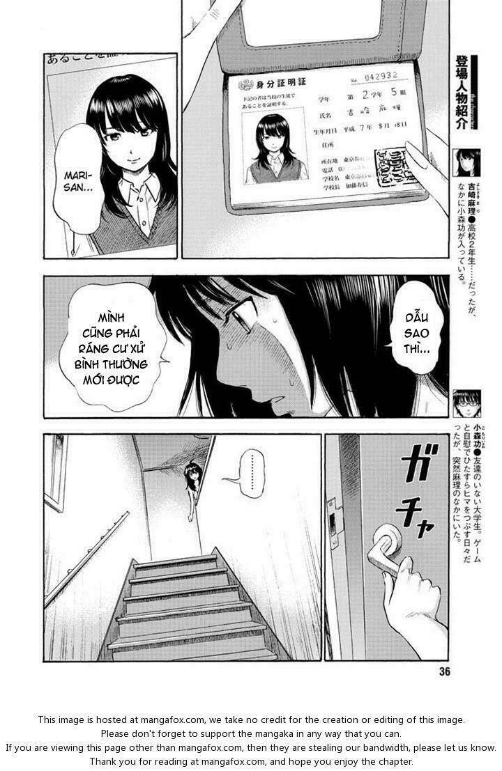 boku wa mari no naka chapter 2 6