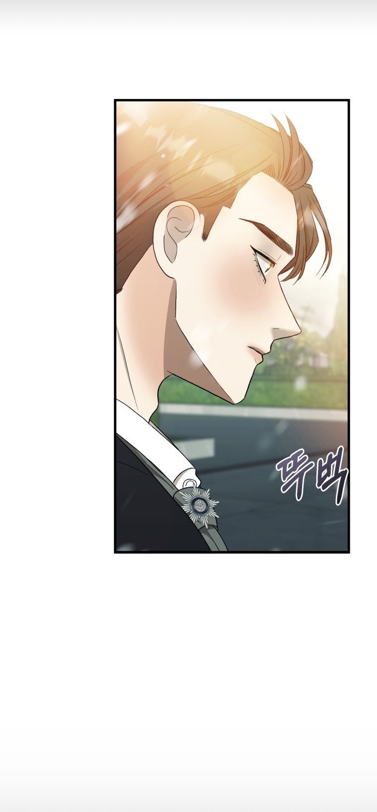 [15+] Khi Tôi Bị Chú Chó Tôi Bỏ Rơi Cắn chapter 23.1 - Trang 17