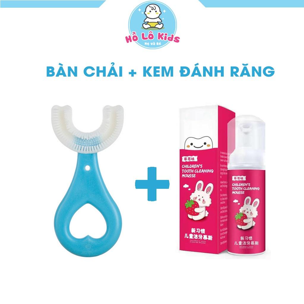 Set 2 chi tiết bàn chải đánh răng chữ u thông minh, kem đánh răng dạng bọt cho bé Hồ Lô Kids