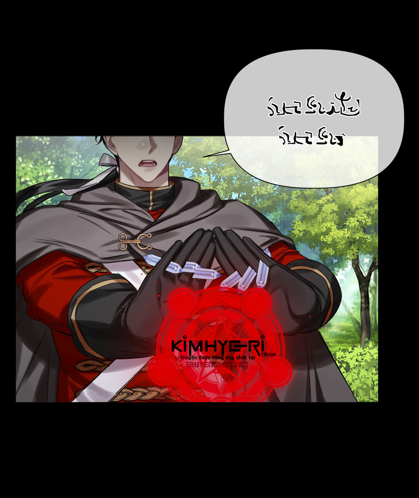 bỗng ngày nọ bị một tên đáng ghét cầu hôn chapter 9.1 5