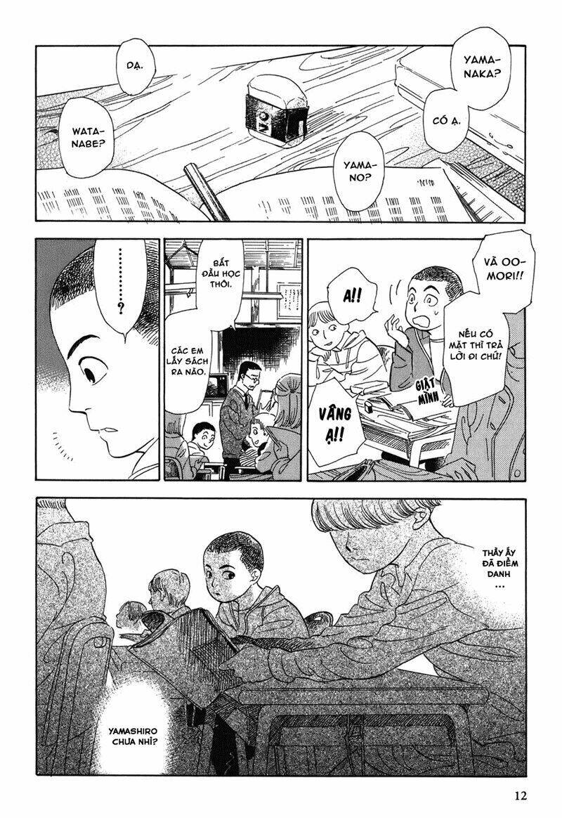 gunjou gakusha chapter 1 15