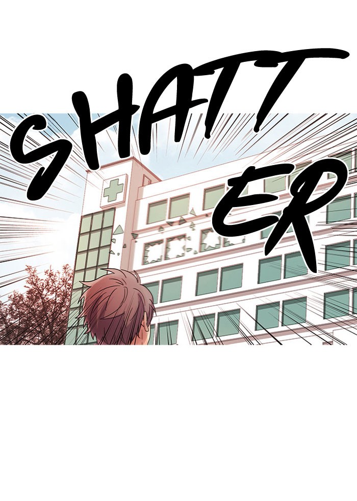 oh! holy chapter 10 43