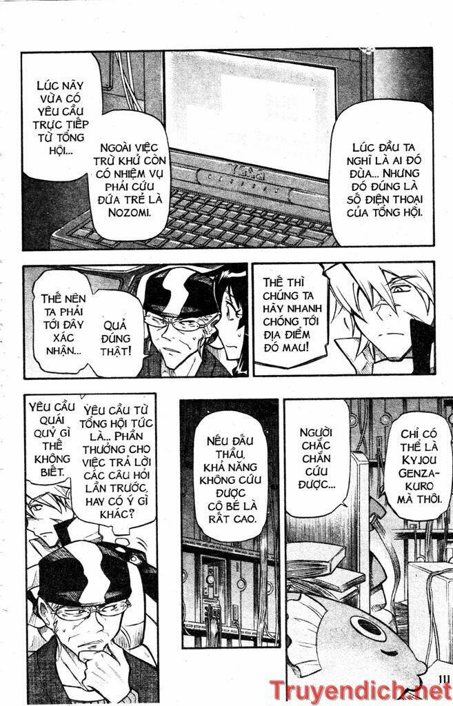 ifrit - danzai no enjin chapter 49 17