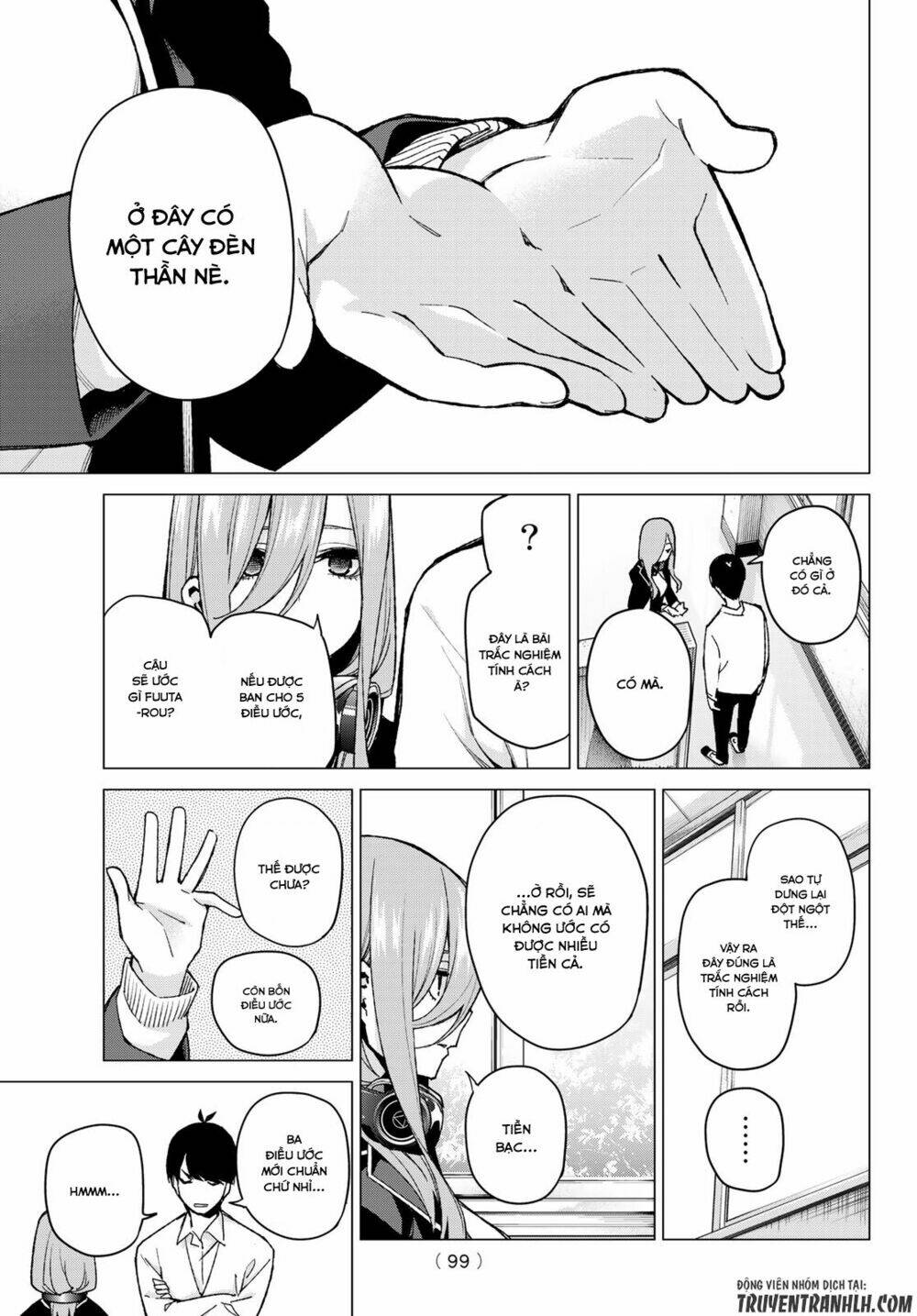 the five wedded brides chapter 70 15