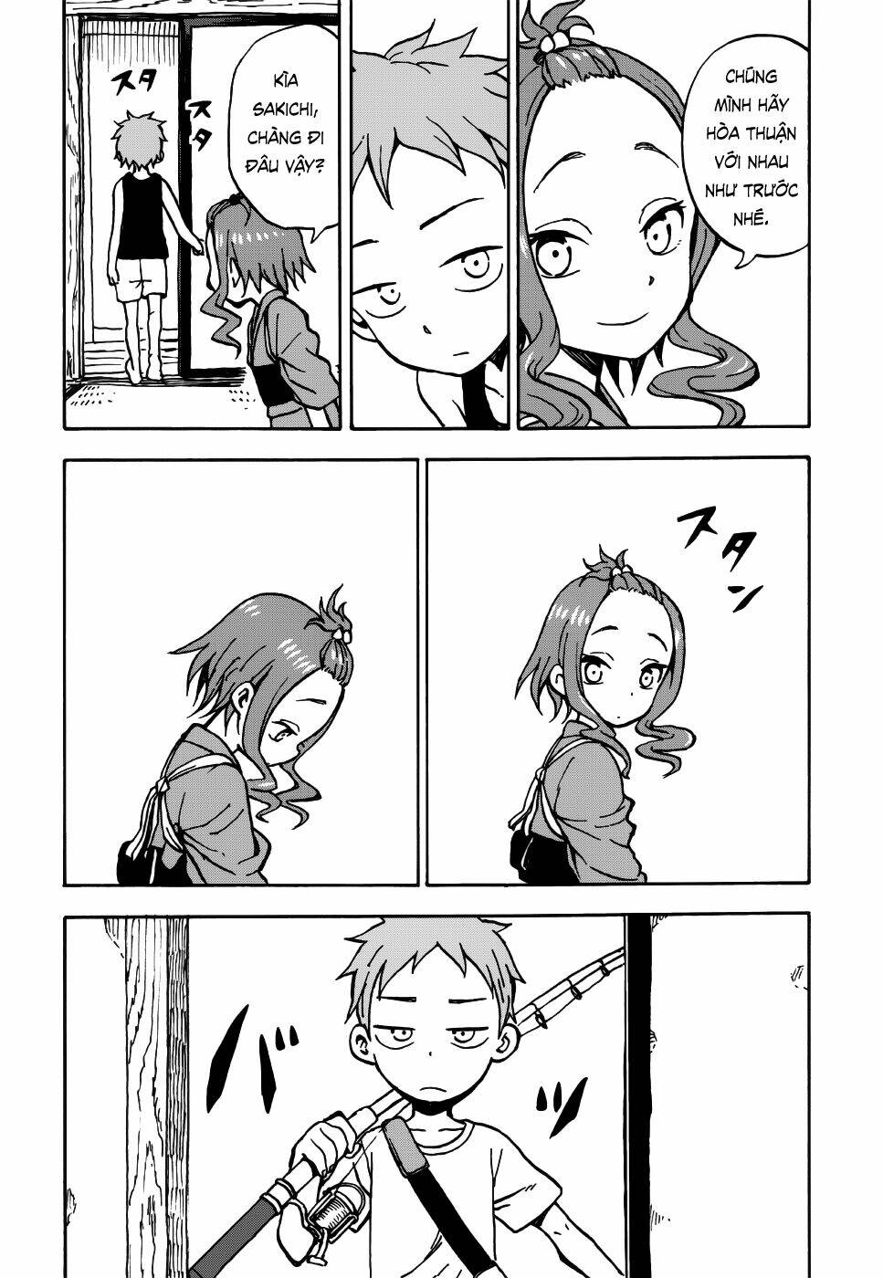 en wa ina mono aji na mono chapter 1 13