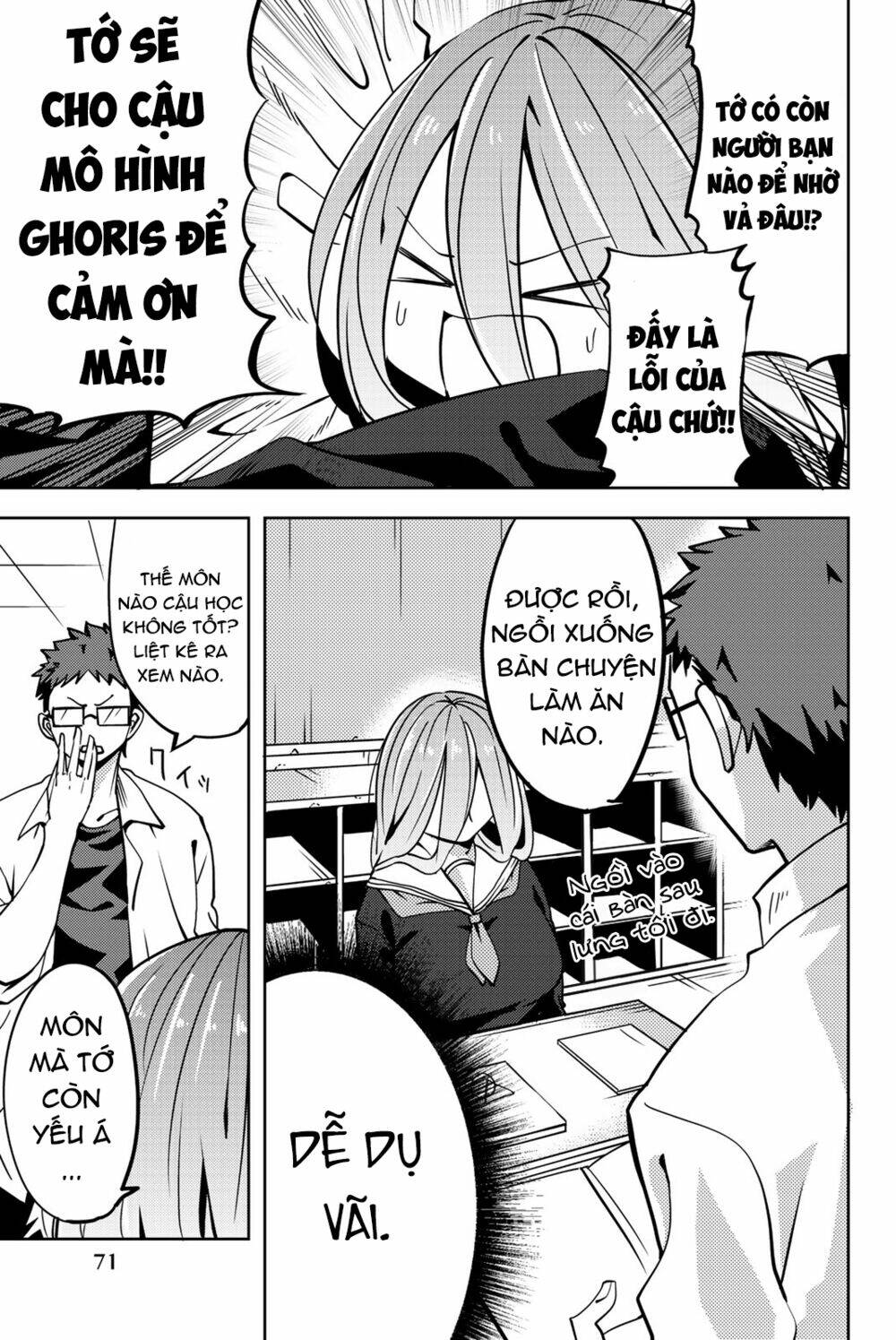 yoko-san, sugari yoru chapter 6 4
