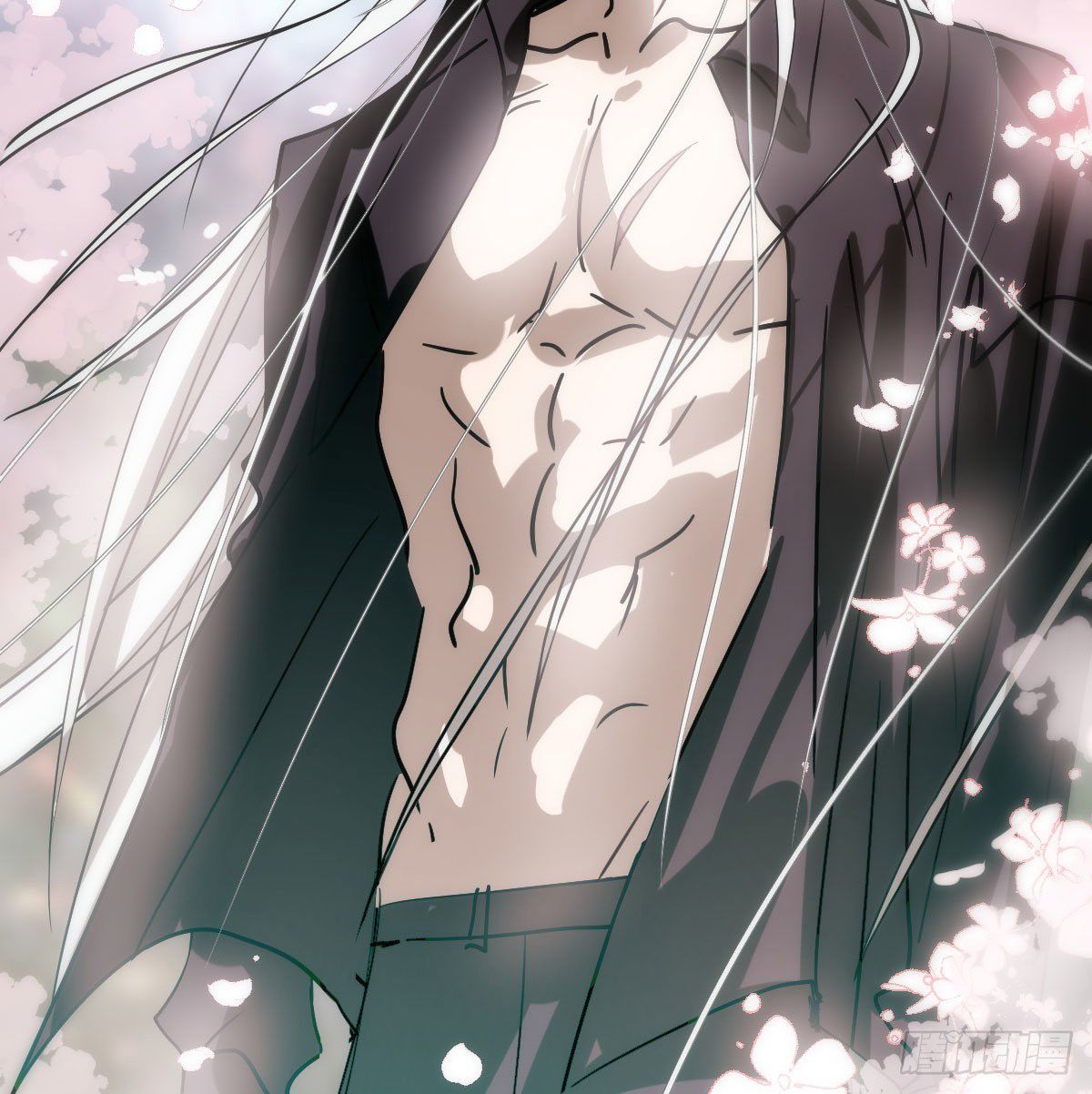 Bắt Lấy Ngao Ngao chapter 199 - Trang 80