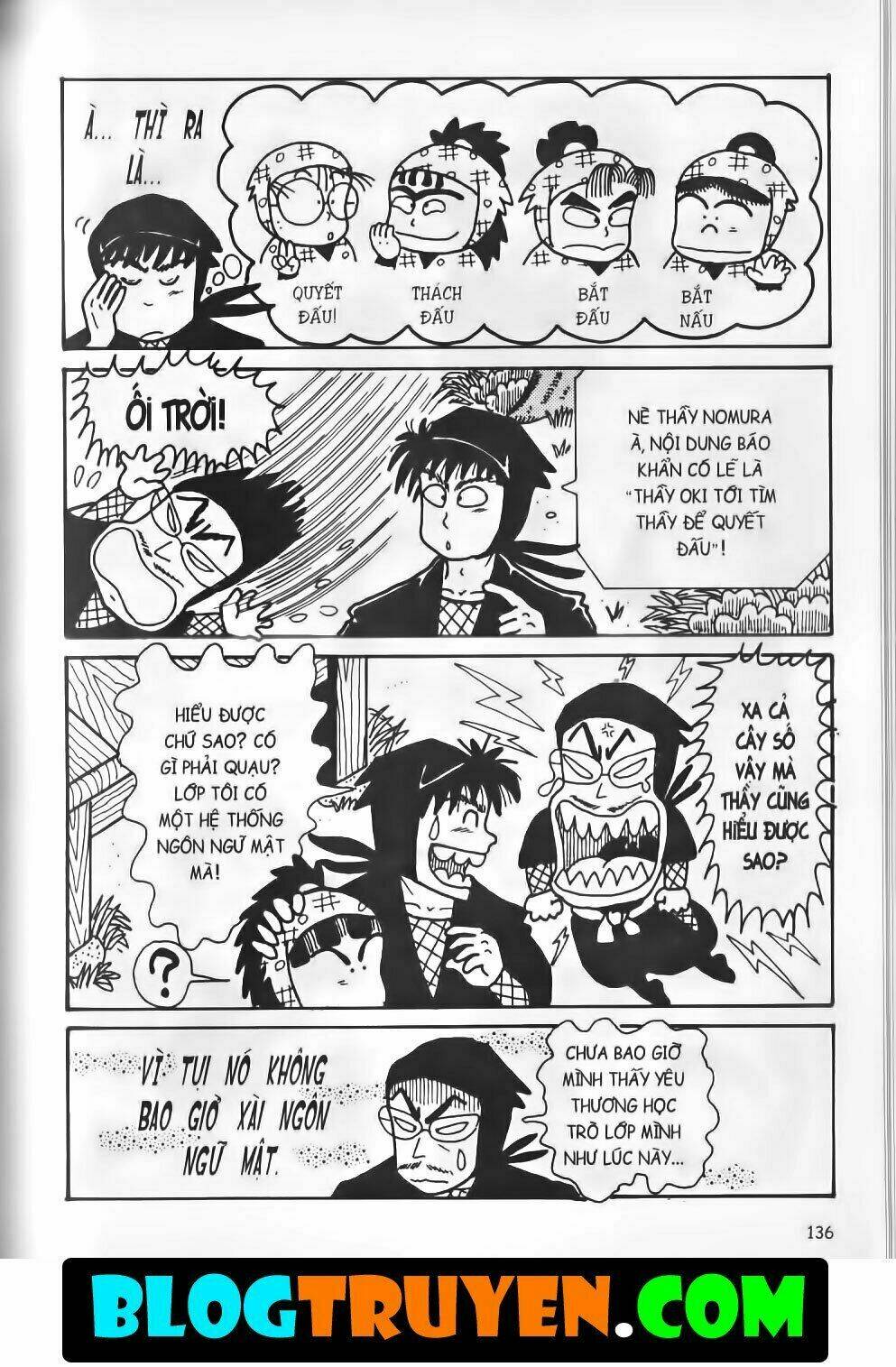 ninja loạn thị bản đẹp chapter 15.5 17