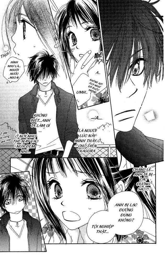 kiss/hug chapter 1 23