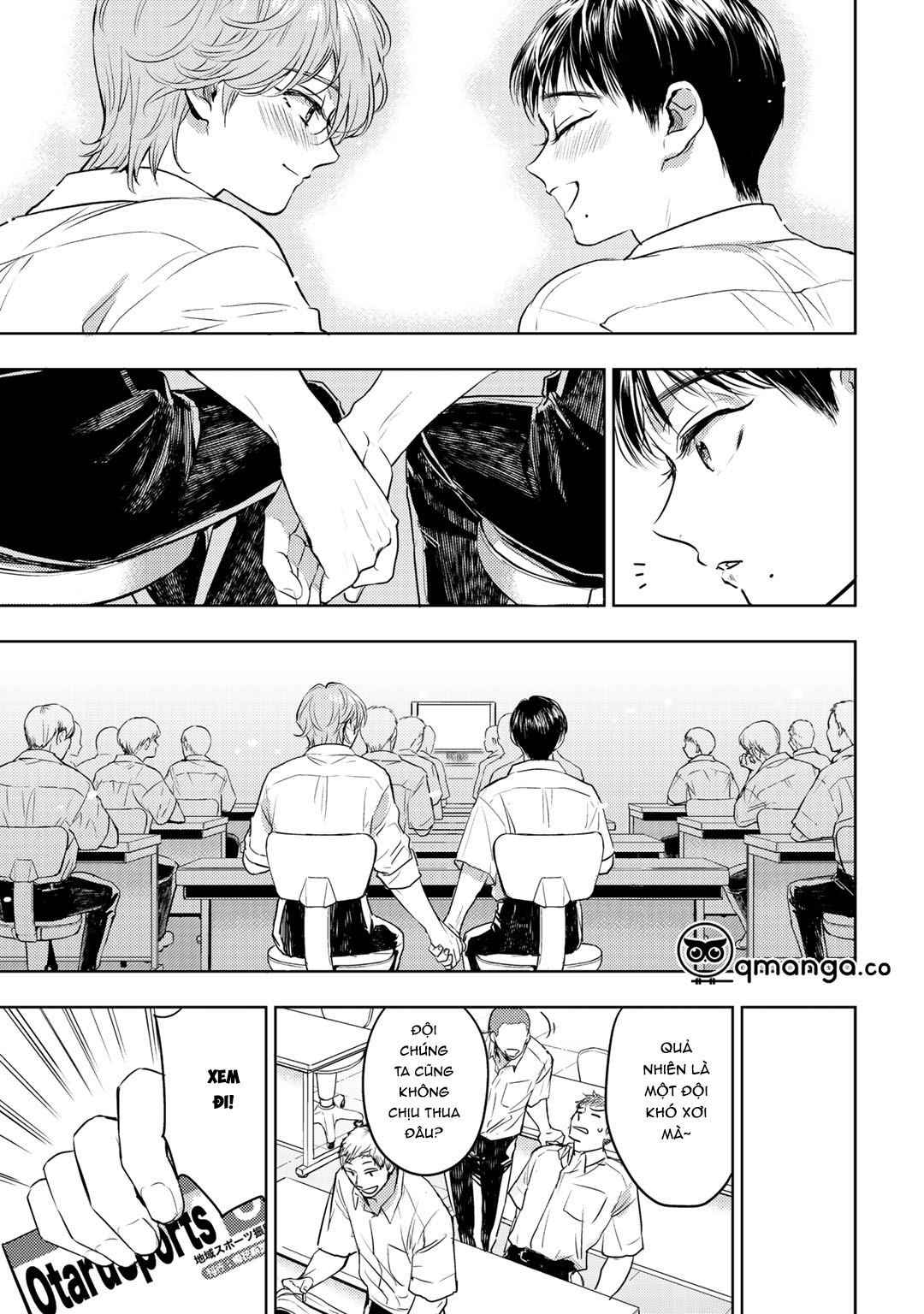 bọ rùa tháng sáu chapter 6 20