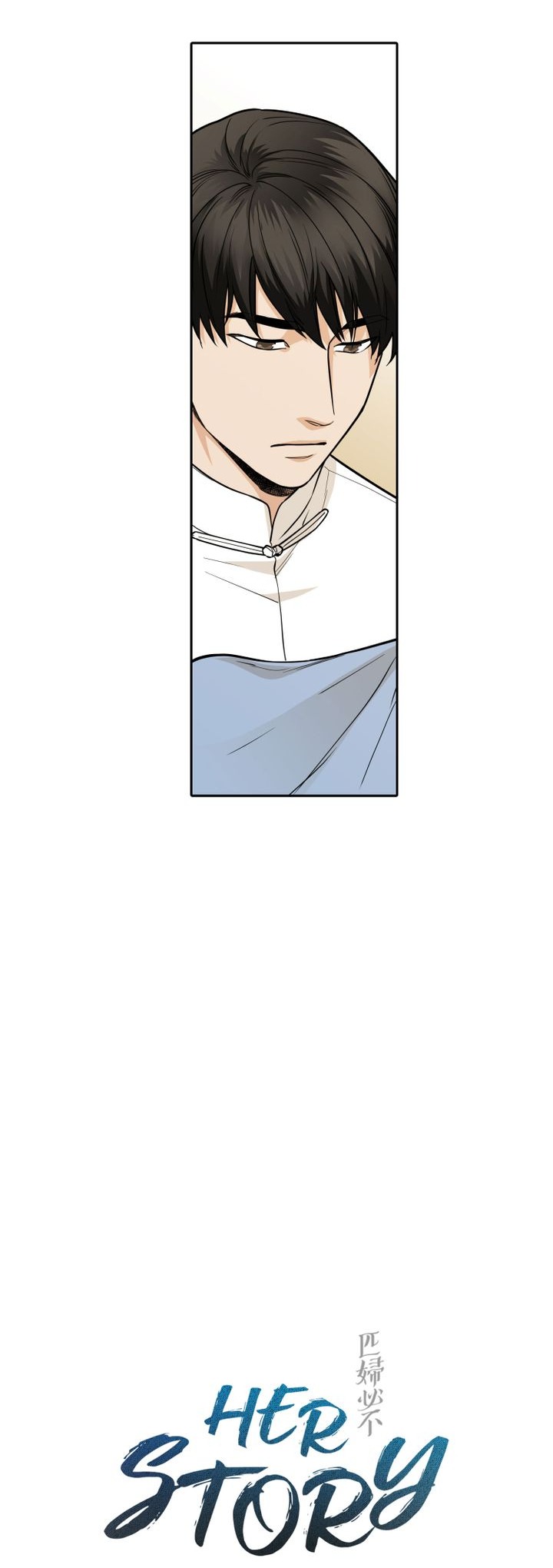 câu chuyện về người phụ nữ ấy chapter 75 2