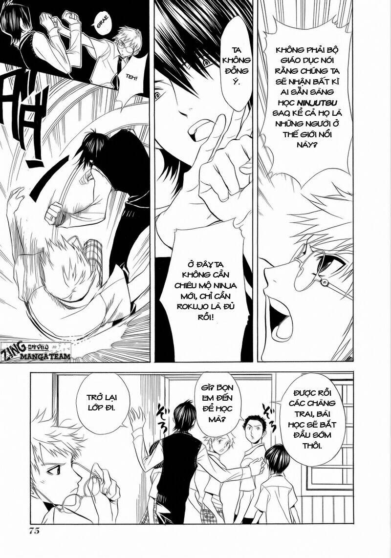 nabari no ou chapter 3 7