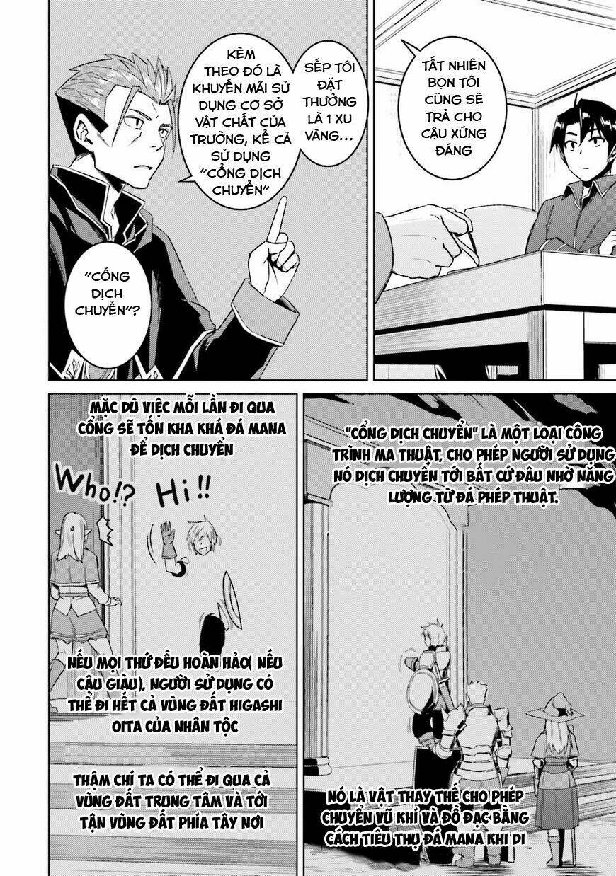 nidome no jinsei wo isekai de chapter 17 10