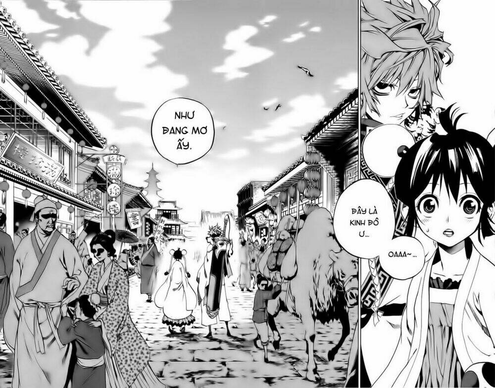 akaboshi - ibun suikoden chapter 4 4