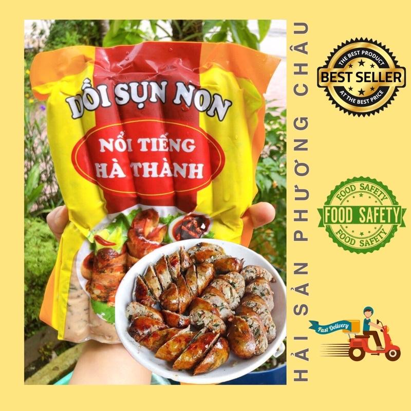 Đặc Sản Hà Nội - Dồi Sụn Non Hà Thành nướng chiên thơm ngon - 500g