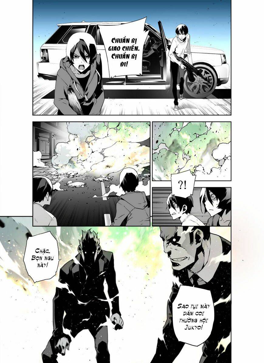 phantasmal tale under the moonlight manhwa chapter 15 4